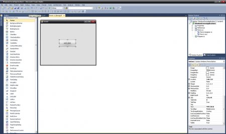 Microsoft Visual Studio 2010 Ultimate